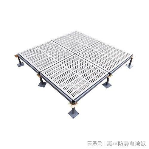 惠豐防靜電 夏天機(jī)房散熱與防靜電地板設(shè)備購銷指南