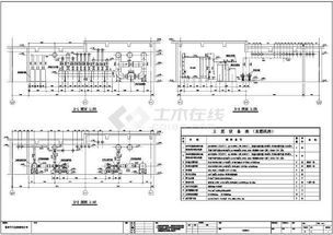 北京某交易中心直燃型溴化鋰吸收式溫水機(jī)組制冷機(jī)房設(shè)備購銷方案