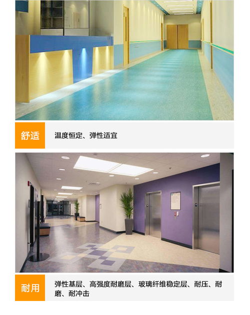 太原橡膠地板批發與大眾機房工程一站式解決方案 靜電機房設備購銷全指南