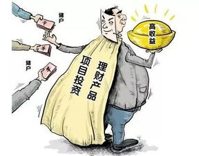 擦亮雙眼，管好錢袋 美美與好好提醒您明智選擇保險代理