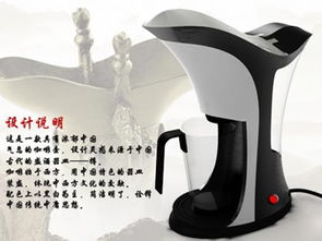 8718工業(yè)設(shè)計(jì)服務(wù) 重塑咖啡壺的現(xiàn)代美學(xué)與功能體驗(yàn)