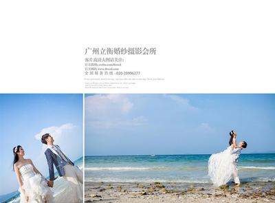 廣州婚紗禮服哪里好？?jī)r(jià)格、廠(chǎng)家與攝影服務(wù)全解析