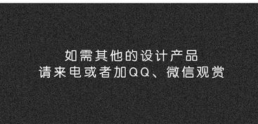 美藝設(shè)計(jì) 產(chǎn)品拍攝、詳情設(shè)計(jì)與網(wǎng)店裝修一站式服務(wù)，老品牌值得信賴(lài)