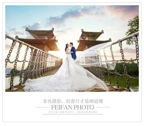 武漢非凡攝影 臺(tái)式美學(xué)打造江城婚紗攝影新風(fēng)尚